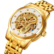 Skmei 9310GDSI Gold-Silver. Зображення №2 Skmei 9310GDSI Gold-Silver. Зображення №2