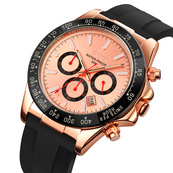 Skmei 9275RGRG Rose Gold-Rose Gold. Зображення №2 Skmei 9275RGRG Rose Gold-Rose Gold. Зображення №2