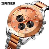 Skmei 9259RGRG Rose Gold-Rose Gold. Зображення №2 Skmei 9259RGRG Rose Gold-Rose Gold. Зображення №2