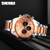 Skmei 9259RGRG Rose Gold-Rose Gold. Зображення №3 Skmei 9259RGRG Rose Gold-Rose Gold. Зображення №3