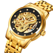 Skmei 9310GDBK Gold-Black. Зображення №2