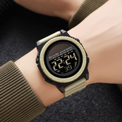 Skmei 2358AT Apricot. Зображення №4