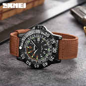 Skmei 9281BN Brown SALE. Зображення №4 Skmei 9281BN Brown SALE. Зображення №4