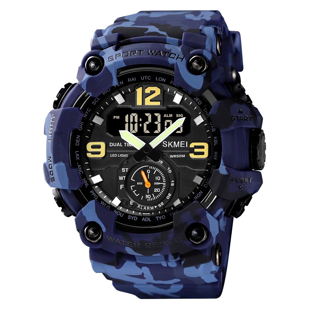 Skmei 1965CMBU Camo Blue SALE Skmei 1965CMBU Camo Blue SALE