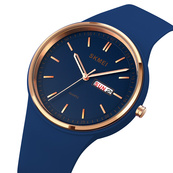 Skmei 1747DKBU Dark Blue. Зображення №2 Skmei 1747DKBU Dark Blue. Зображення №2