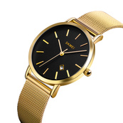 Skmei 1530GD Gold. Изображение №2 Skmei 1530GD Gold. Изображение №2