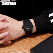 Skmei 1509BK Black. Зображення №3