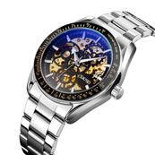 Skmei 9194SI Silver. Зображення №2 Skmei 9194SI Silver. Зображення №2