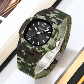 Skmei 2382CMGN Camo Green. Зображення №4