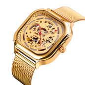 Skmei 9184GD Gold. Зображення №2