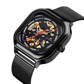 Skmei 9184BK Black SALE. Зображення №2 Skmei 9184BK Black SALE. Зображення №2