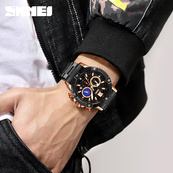 Skmei 9235RG Rose Gold SALE. Зображення №3