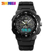 Skmei 1454BKWT Black-White. Зображення №2 Skmei 1454BKWT Black-White. Зображення №2