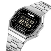 Skmei 1647SI Silver. Зображення №3 Skmei 1647SI Silver. Зображення №3
