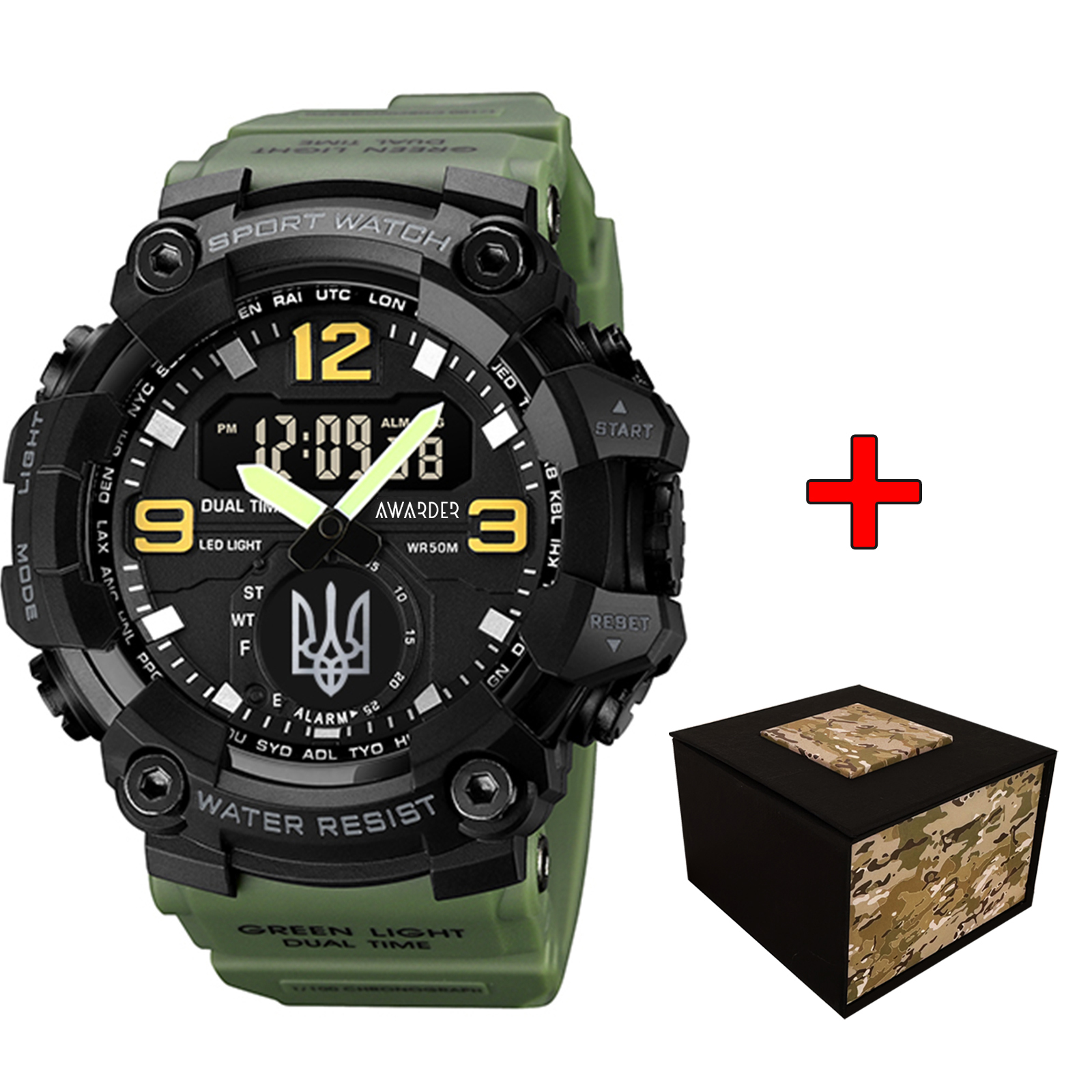 Awarder 003 Тризуб срібло Army Green-Black Awarder 003 Тризуб срібло Army Green-Black