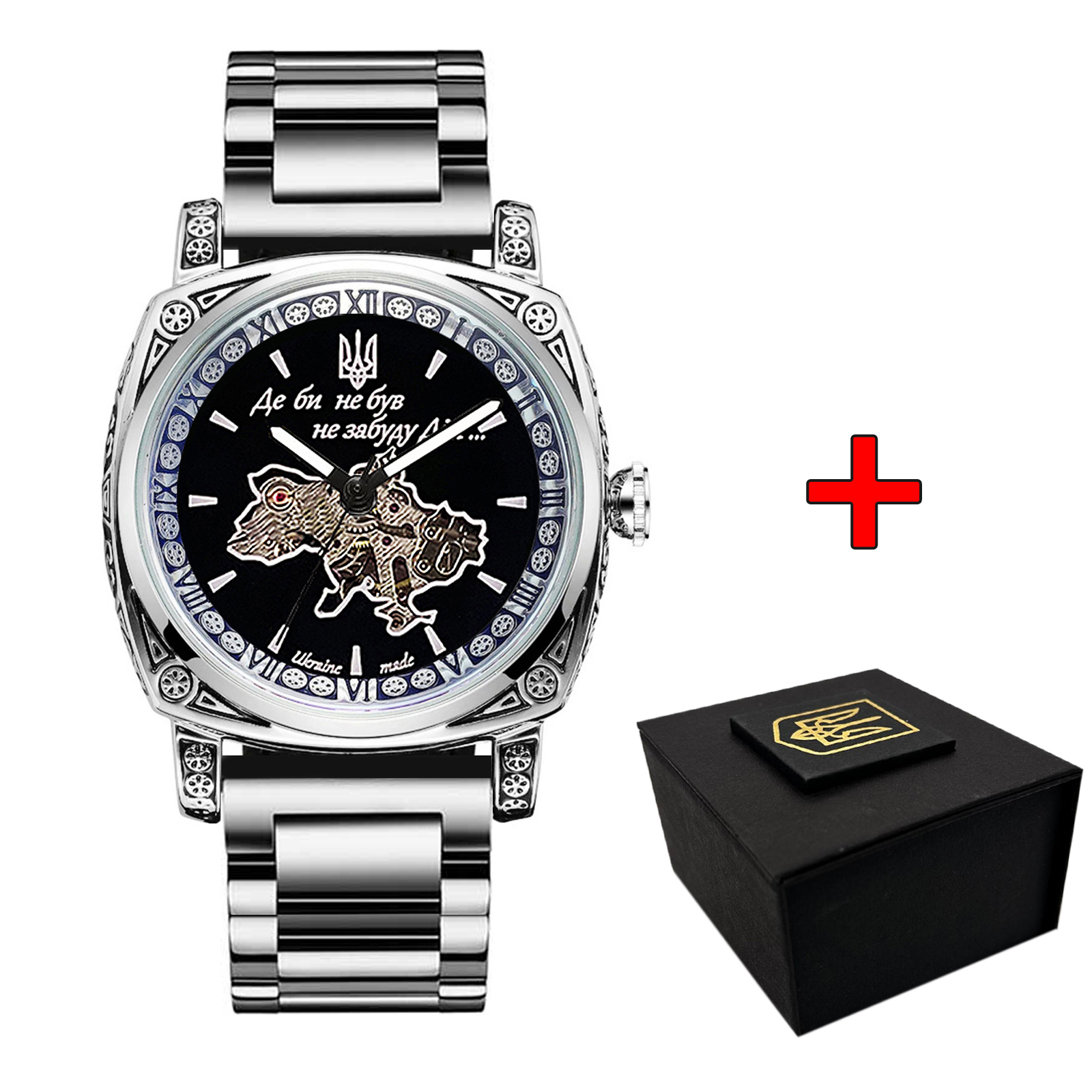 Awarder 021 Де би не був Silver Steel Awarder 021 Де би не був Silver Steel