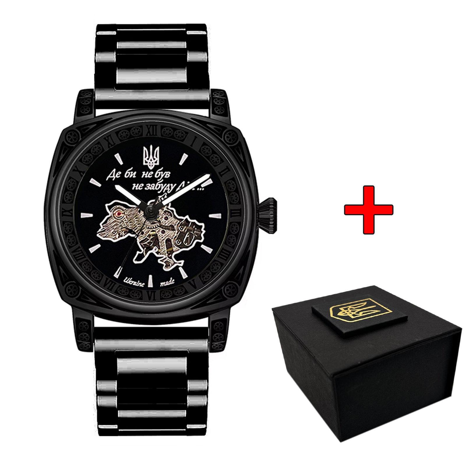Awarder 021 Де б не був All Black Steel Awarder 021 Де б не був All Black Steel