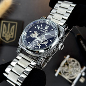 Awarder 021 Де би не був Silver Steel. Зображення №4 Awarder 021 Де би не був Silver Steel. Зображення №4