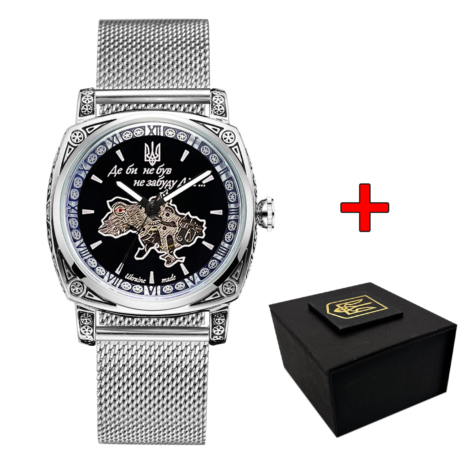 Awarder 021 Де би не був Silver Mesh Awarder 021 Де би не був Silver Mesh