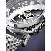 Awarder 021 Де би не був Silver Mesh. Зображення №6 Awarder 021 Де би не був Silver Mesh. Зображення №6