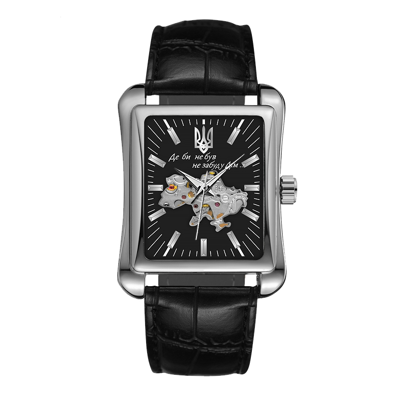 Awarder 053 Де б ти не був Silver-Black Awarder 053 Де б ти не був Silver-Black