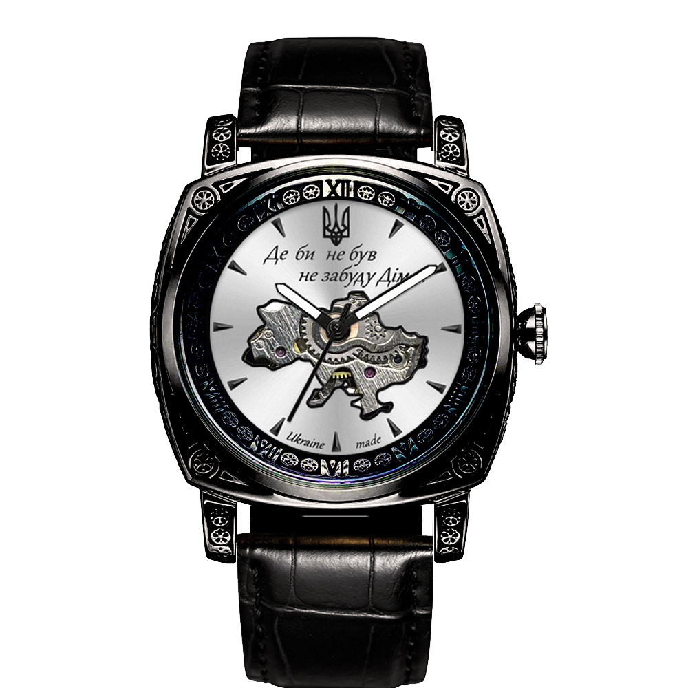 Awarder 021-3D Де б не був Black-White Awarder 021-3D Де б не був Black-White