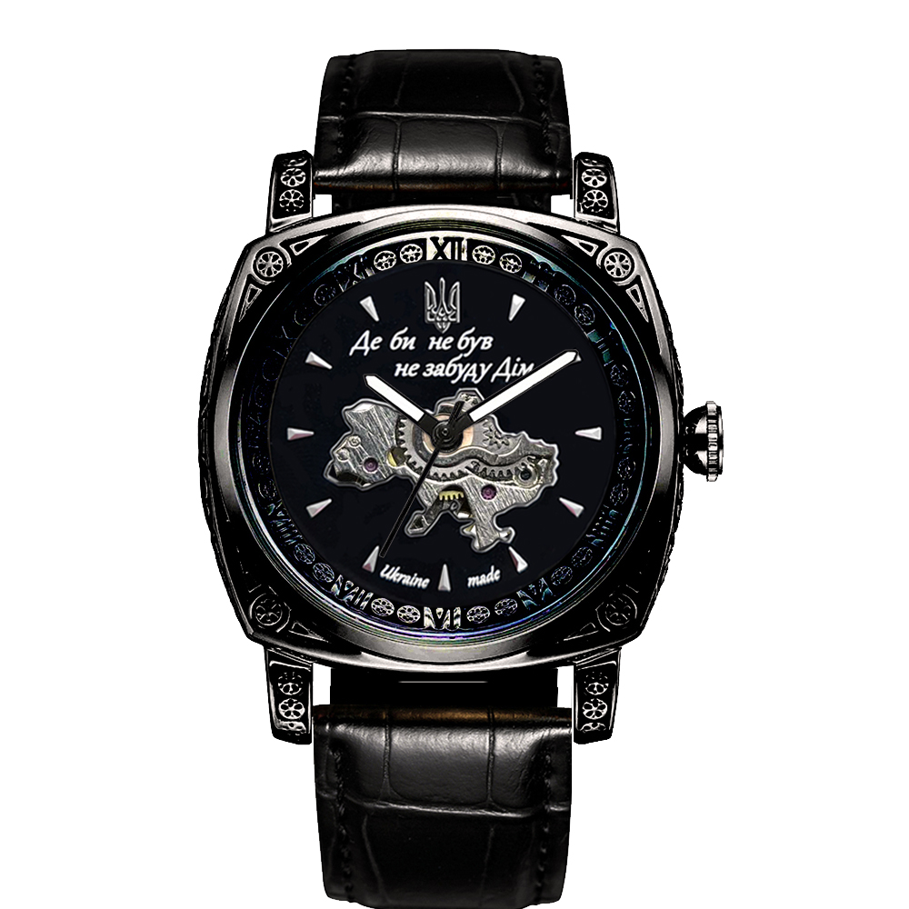 Awarder 021-3D Де би не був All Black Awarder 021-3D Де би не був All Black