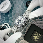 Awarder 021-3D Де би не був Silver-White Steel. Зображення №4 Awarder 021-3D Де би не був Silver-White Steel. Зображення №4