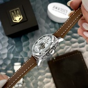 Awarder 021 Де б не була Silver-Silver-Brown. Зображення №2