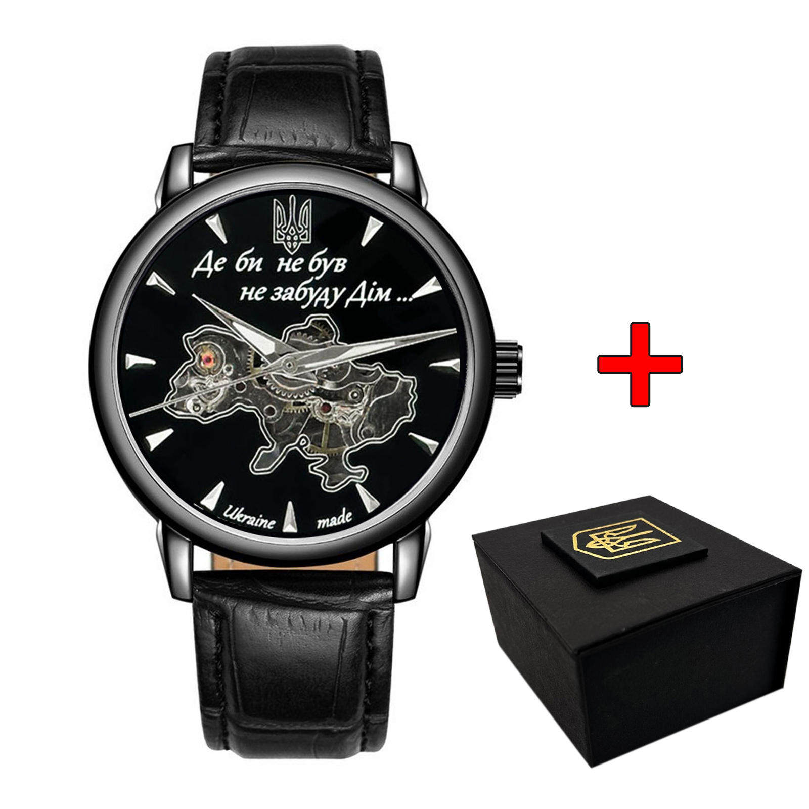 Awarder 022-3D Де би не був All Black Automatic Awarder 022-3D Де би не був All Black Automatic