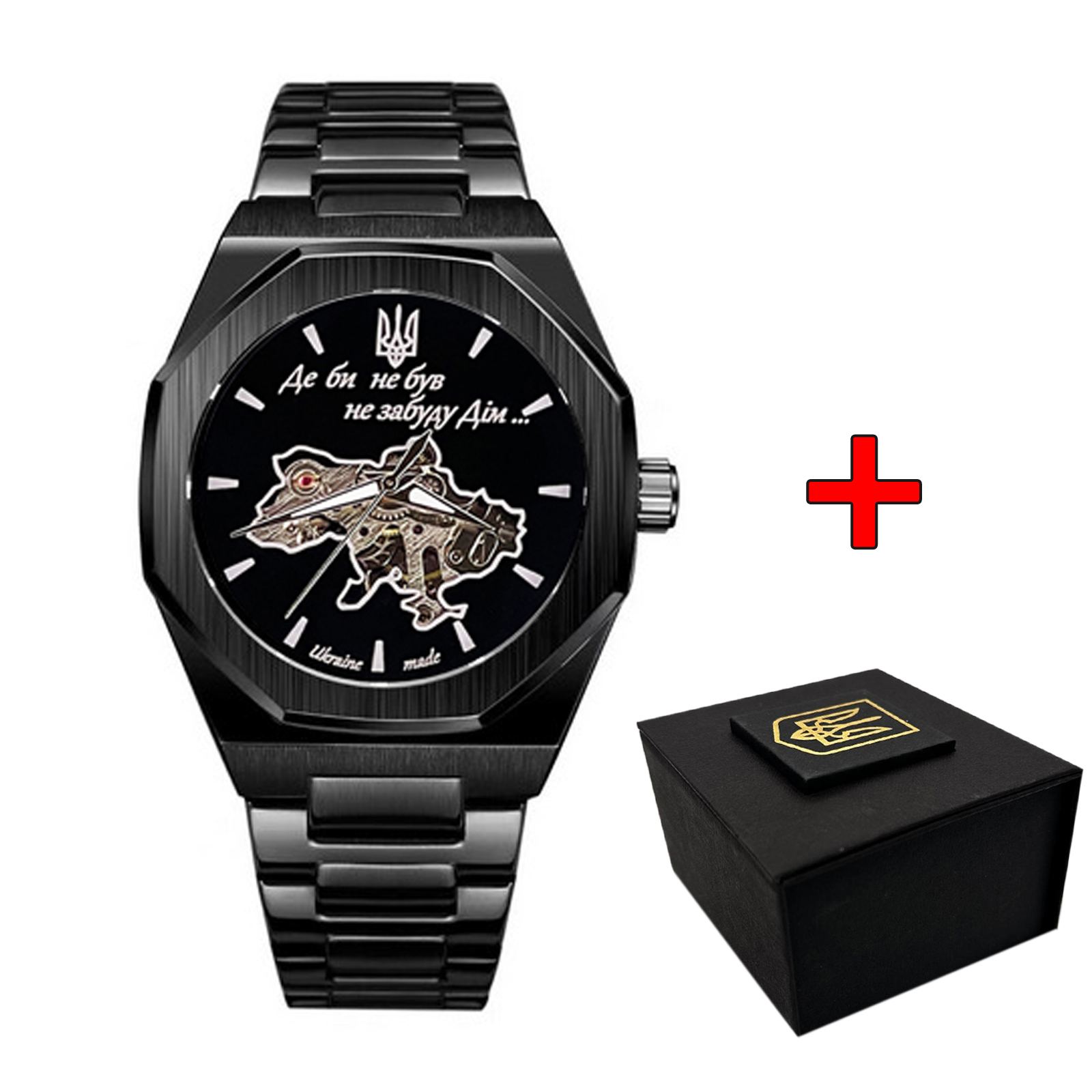 Awarder Octagon Де б не був All Black Awarder Octagon Де б не був All Black