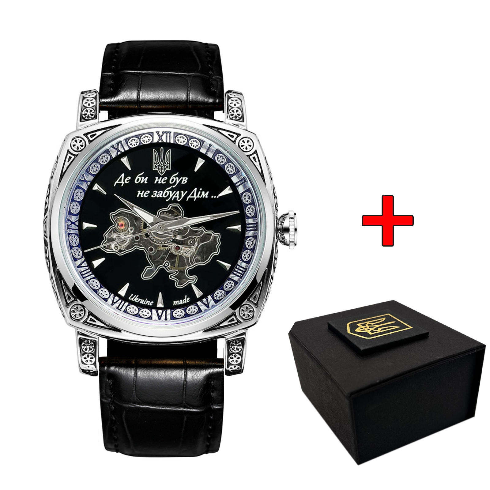 Awarder 021-3D Де б не був Silver-Black Awarder 021-3D Де б не був Silver-Black