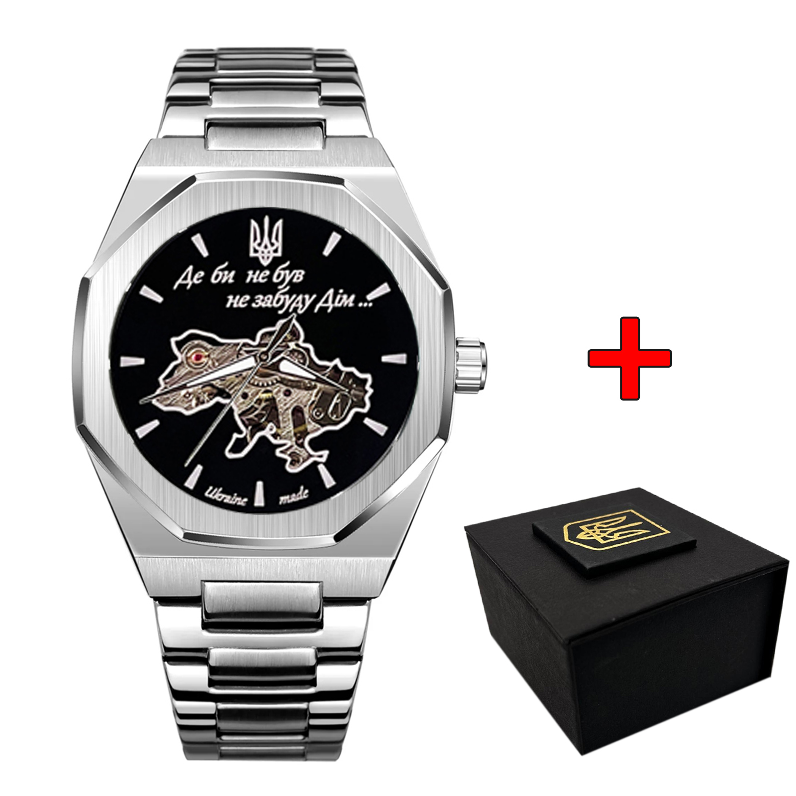 Awarder Octagon Де би не був Silver-Black Awarder Octagon Де би не був Silver-Black
