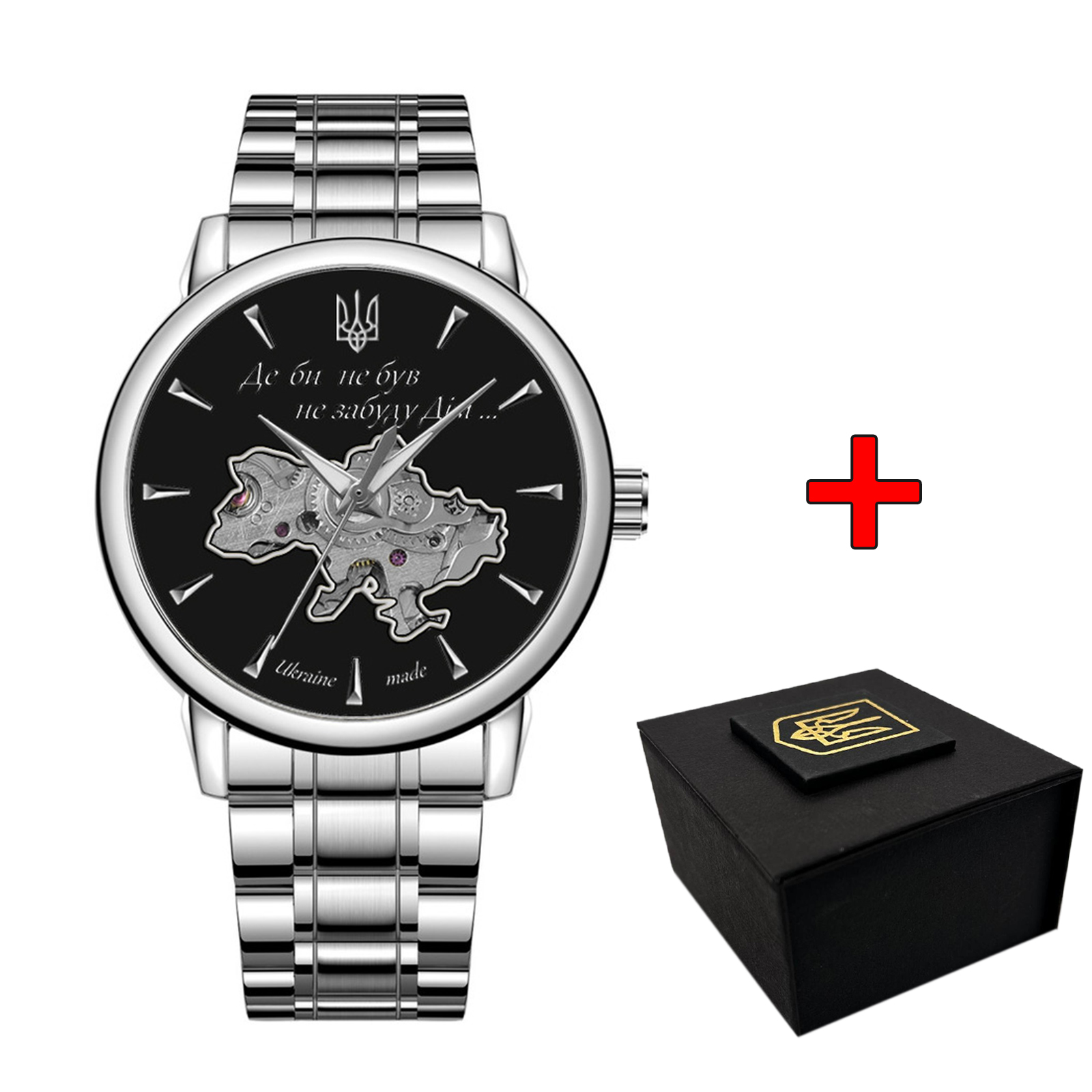 Awarder 022-3D Де би не був Silver-Black Steel Awarder 022-3D Де би не був Silver-Black Steel