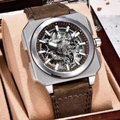 Pagani Design PD-1791 Brown-Silver. Зображення №2 Pagani Design PD-1791 Brown-Silver. Зображення №2