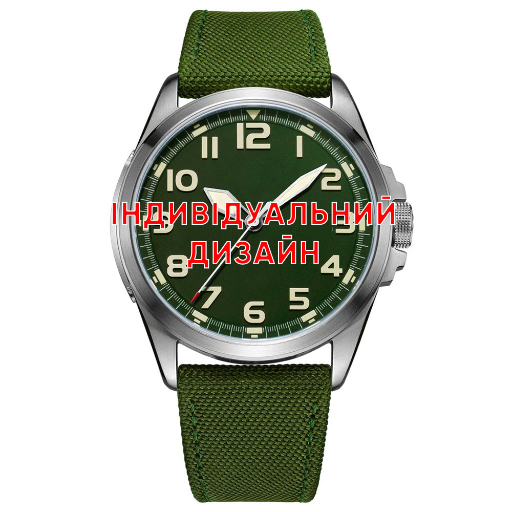 Awarder 041 Army Green-Silver Індивідуальний дизайн Awarder 041 Army Green-Silver Індивідуальний дизайн