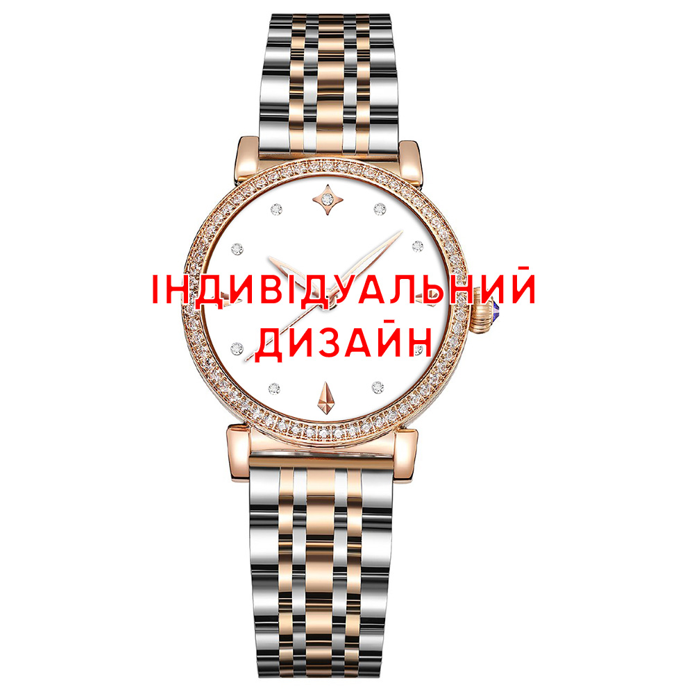 Awarder 049 Індивідуальний дизайн Awarder 049 Індивідуальний дизайн