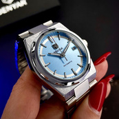 Benyar BY-5203 Silver-Ligh Blue. Зображення №2