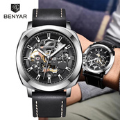Benyar BY-5121 Silver. Зображення №2 Benyar BY-5121 Silver. Зображення №2