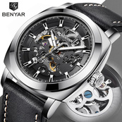 Benyar BY-5121 Silver. Зображення №3 Benyar BY-5121 Silver. Зображення №3