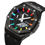 Skmei 2100BKWT Black-White SALE. Изображение №2 Skmei 2100BKWT Black-White SALE. Изображение №2