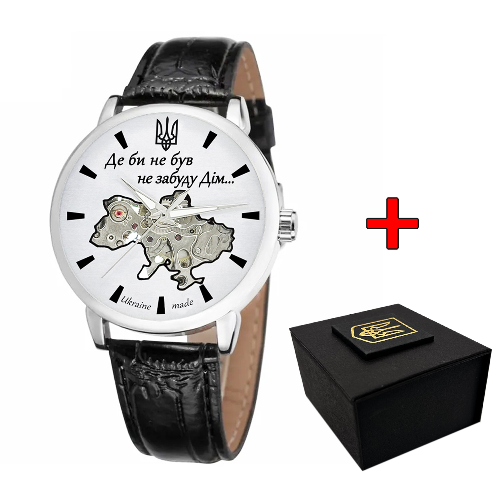 Awarder 022 Silver-Silver Mechanic Де б ти не був. Awarder 022 Silver-Silver Mechanic Де б ти не був.