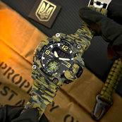 Awarder 003CMGRDPS ДПС Зелений камуфляж + Коробка.. Зображення №2 Awarder 003CMGRDPS ДПС Зелений камуфляж + Коробка.. Зображення №2