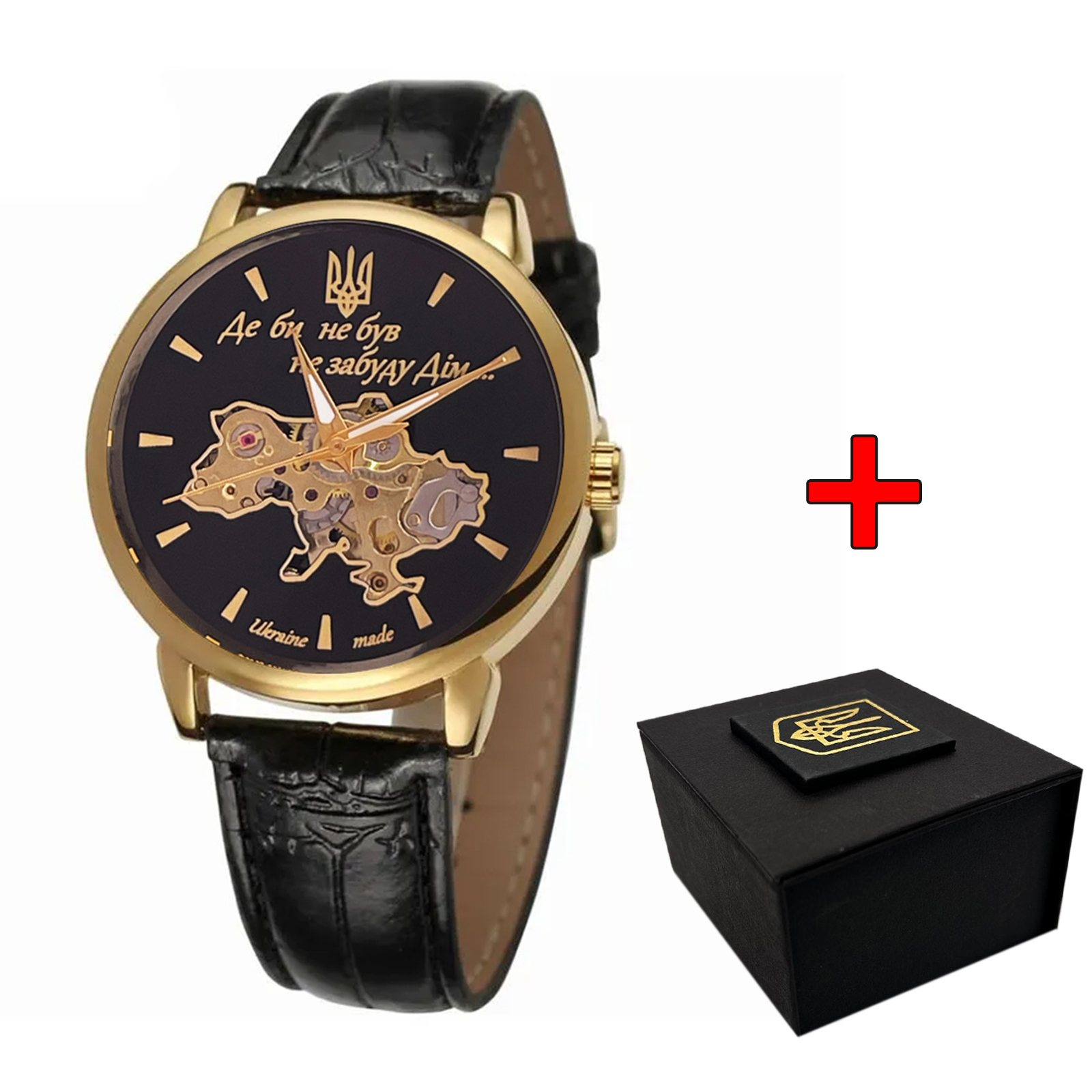 Awarder 022 Gold-Black Mechanic Де би не був. Awarder 022 Gold-Black Mechanic Де би не був.