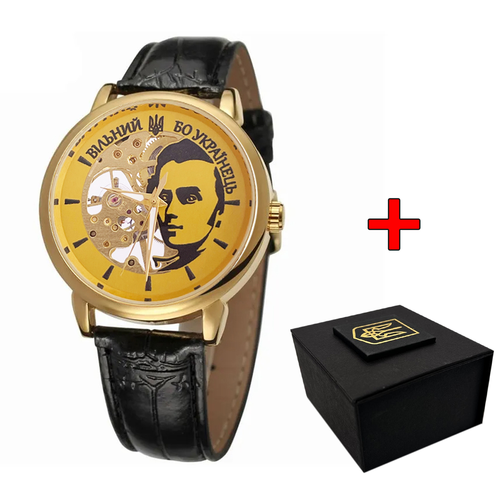 Awarder 022 Gold-Black Mechanic Вільний бо Українець Awarder 022 Gold-Black Mechanic Вільний бо Українець