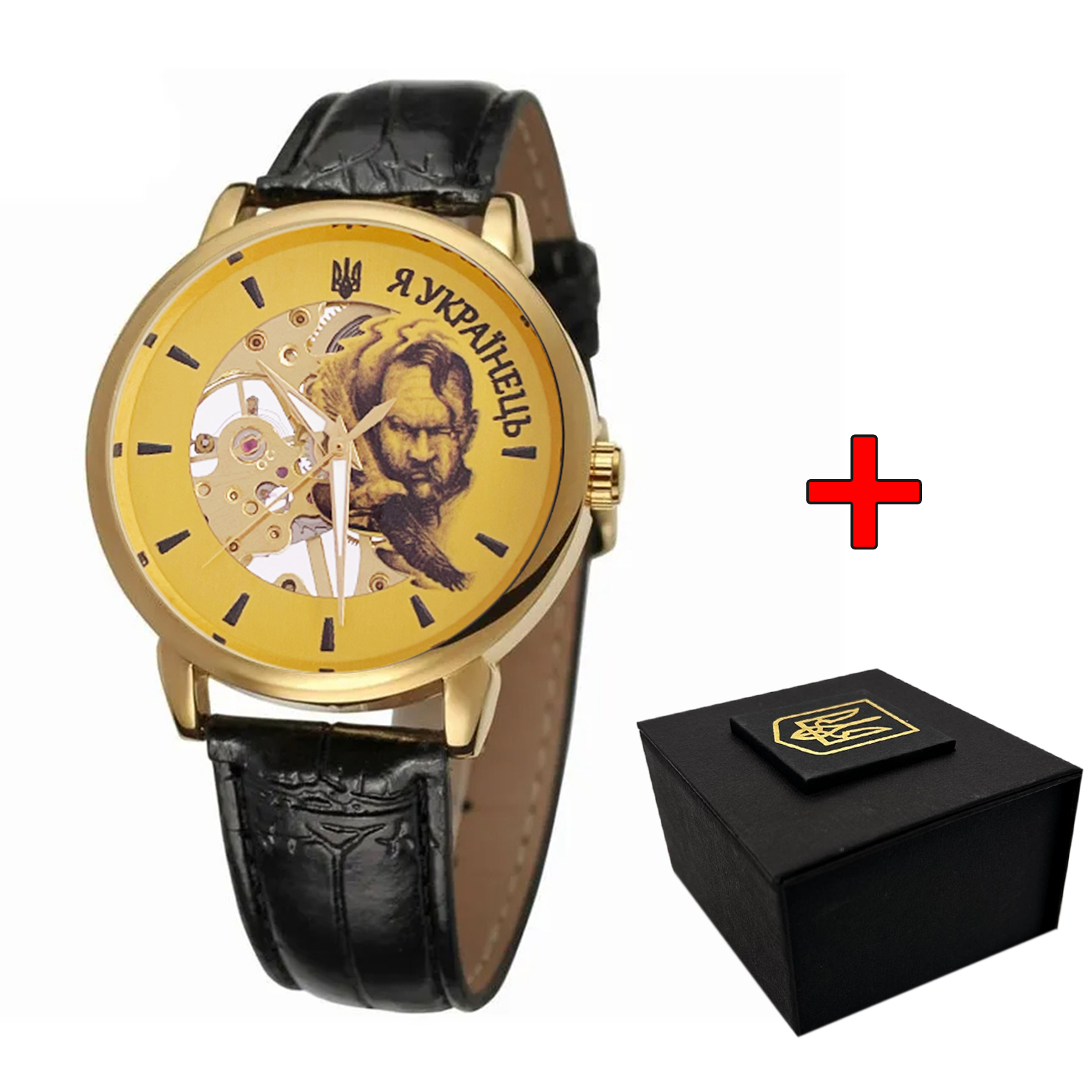Awarder 022 Gold-Black Mechanic Я Українець Awarder 022 Gold-Black Mechanic Я Українець