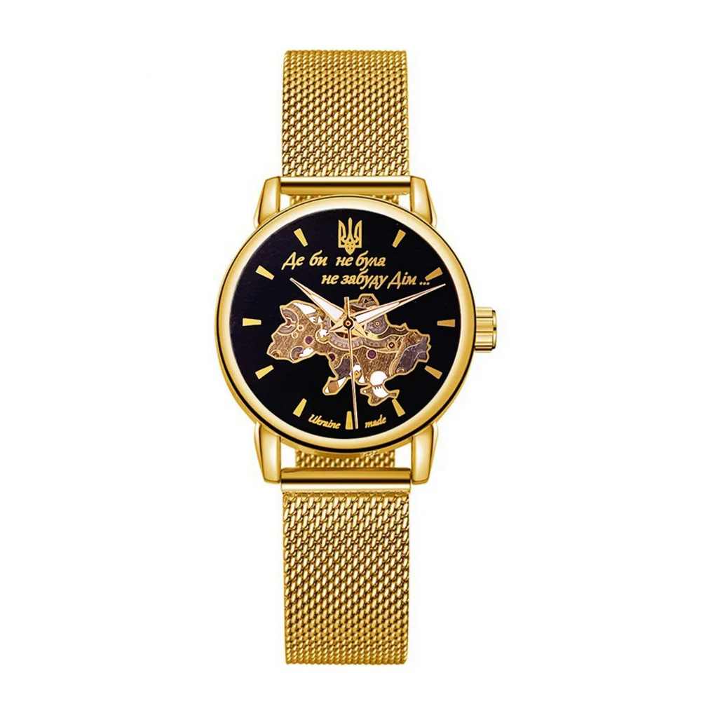 Awarder 028L Gold-Black Де би не була Awarder 028L Gold-Black Де би не була