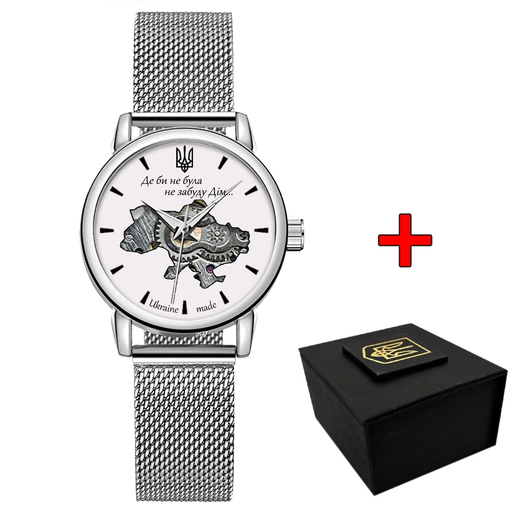 Awarder 028L Silver-White Де б ти не була Awarder 028L Silver-White Де б ти не була