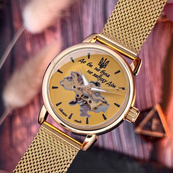 Awarder 028L All Gold Де б не була. Зображення №6 Awarder 028L All Gold Де б не була. Зображення №6