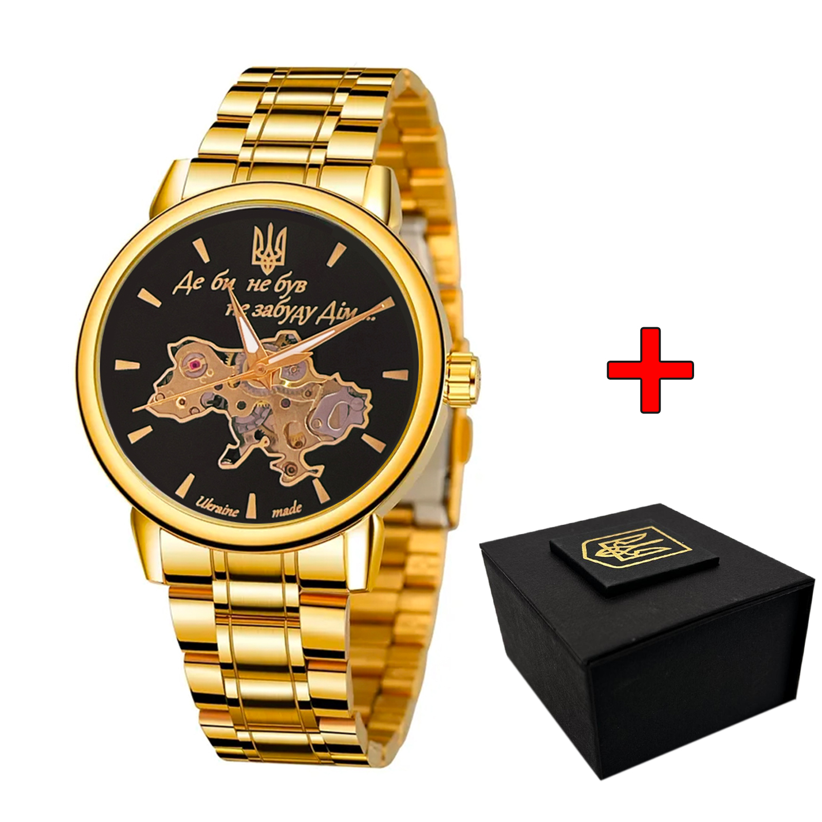 Awarder 022 Gold-Black Mechanic Metall Не Забуду Дім Awarder 022 Gold-Black Mechanic Metall Не Забуду Дім